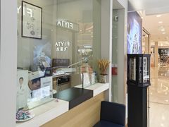 -亨吉利世界名表中心(汇金百货店)