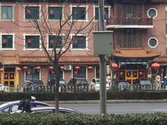 -力力豆花庄(广渠门店)