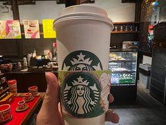 -星巴克(南京老门东店)