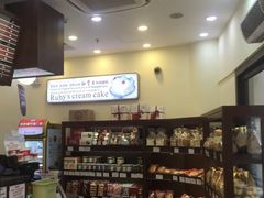 -红宝石·鲜奶小方(联洋店)