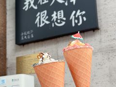 -大象厨房(重庆道店)