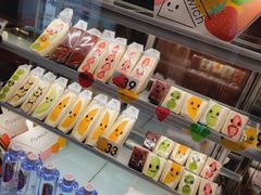 -Fruwich果明治(西单更新场店)