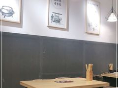 大堂-花馬肆.云南过桥米线(汉神购物广场现场熬汤店)