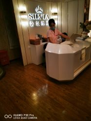-茜尔维亚修身连锁(八佰伴店)