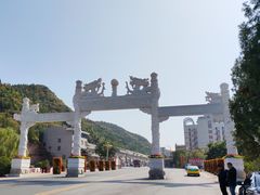 -黄河壶口瀑布风景名胜区-停车场