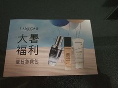 -杭州西湖银泰百货