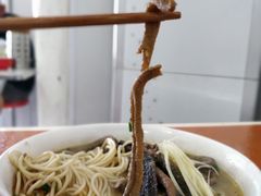 -老店鹏缘面馆