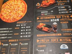 菜单-乐凯撒披萨(南山书城店)