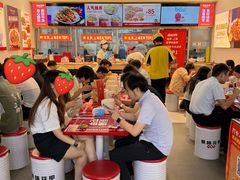 -见味花甲(福田coco park店)