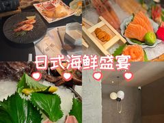 -花潮料理艺食馆(SM新生活广场店)