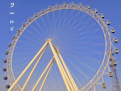 -巧克力渔家.小船海鲜家常菜(万平口店)