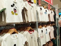 -优衣库(上海正大广场店)