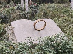 -人民公园(罗湖区)