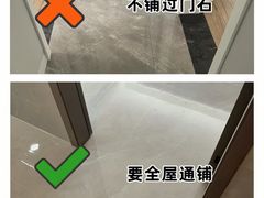 -恒彩家装·品质整装(集团店)