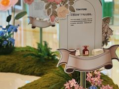 -民盈·国贸城