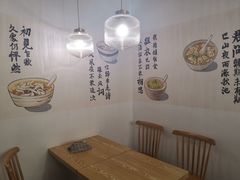 用餐区-正南齐北·老街糯米团(洪崖洞店)