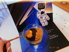 -倦勤咖啡(中山南路店)