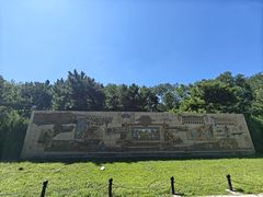 -元大都城垣遗址公园