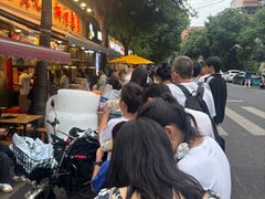 -老黄记手撕烤兔(玉林街店)