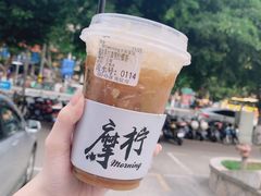-摩柠手作茶室(国贸店)