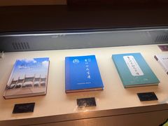 -天一阁博物院
