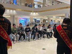 -新发现(苏州中心商场店)