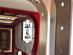 -再回首(西关木塔巷店)