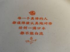 -鸣记脆皮烤鱼·海鲜烤鱼(三八广场店)