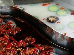 android_upload_pic-渝利重庆火锅