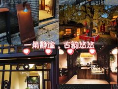 -天朝元辅-徐州民俗博物馆