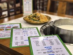 -盈田盈粥庄(博山东路店)