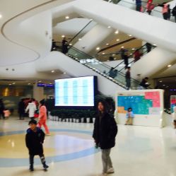 点击看大图 -苏州大学附属儿童医院(景德路院区)