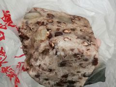 -杨招娣糕点(装驾桥巷店)