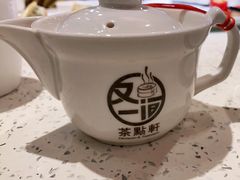 -又一间茶点轩(百汇广场店)