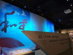 -侵华日军南京大屠杀遇难同胞纪念馆