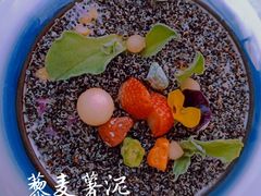 -素心小筑(后沙裕镇店)