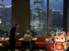 -遇外滩(BFC外滩金融中心店)