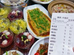 -衡厨·衡阳土菜(中南店)