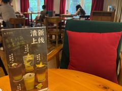 -雕刻时光咖啡馆(师大路店)