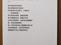 -全季酒店(苏州观前步行街店)