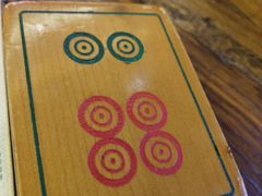 -协茂森老钟家(鸿云悦街店)