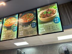 -重庆鸡公煲·青锅花椒鱼(牡丹江路店)