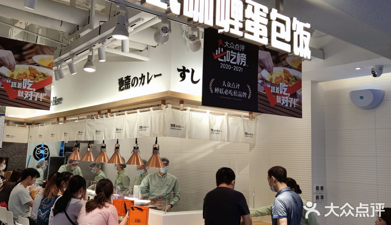 新店开业优惠力度比较大