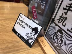 -太二酸菜鱼(永旺梦乐城店)