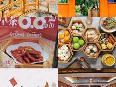 -陶缘一号·四季缘·老字号顺德菜·户外婚礼家宴(西滘店)