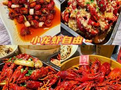 -靓靓蒸虾·头牌蒸虾(雪松路总店)