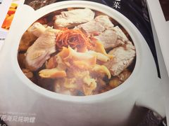 -江南赋(内蒙古大厦店)