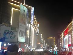-利群商厦(台东店)