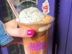 维也纳-HANA COFFEE(长寿路店)