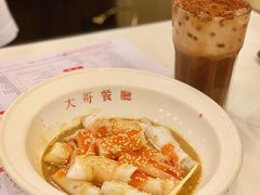 -大哥餐厅(西城花园店)